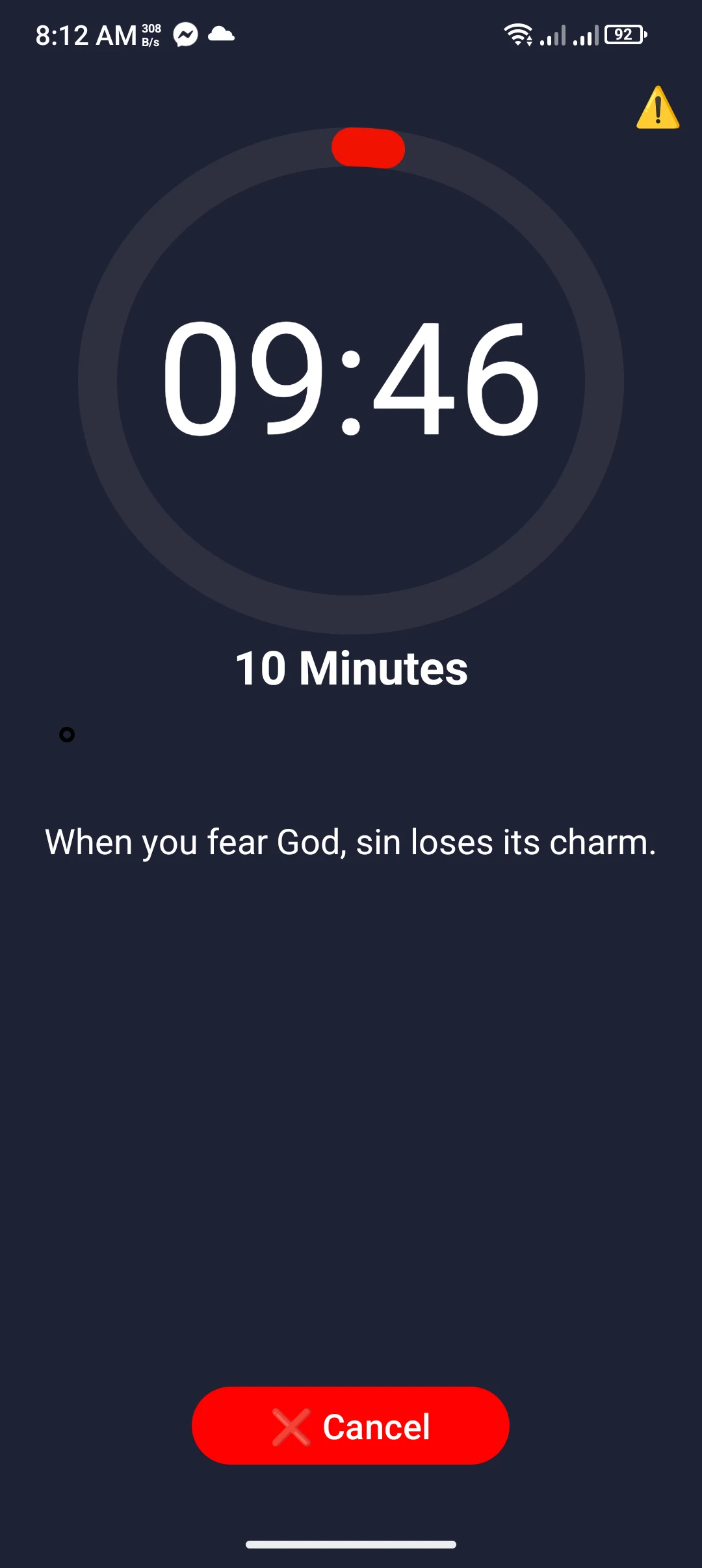 Clarity Guard- মুক্তির সঙ্গী screenshot